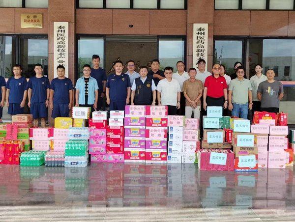 江苏省泰州市台商台商代表专程前往泰州市高新区消防支队进行走访慰问